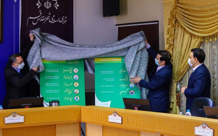 ۱۰ طرح شهروندی توسعه و نگهداشت فضای سبز شهری در قم رونمایی شد ۱۰ طرح شهروندی توسعه و نگهداشت فضای سبز شهری در قم رونمایی شد